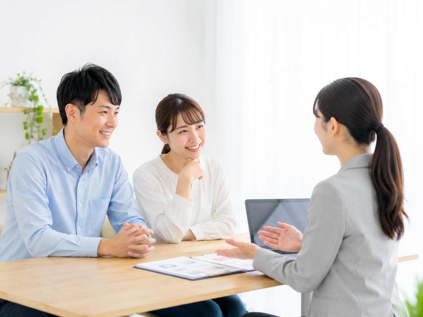 保険相談のイメージ
